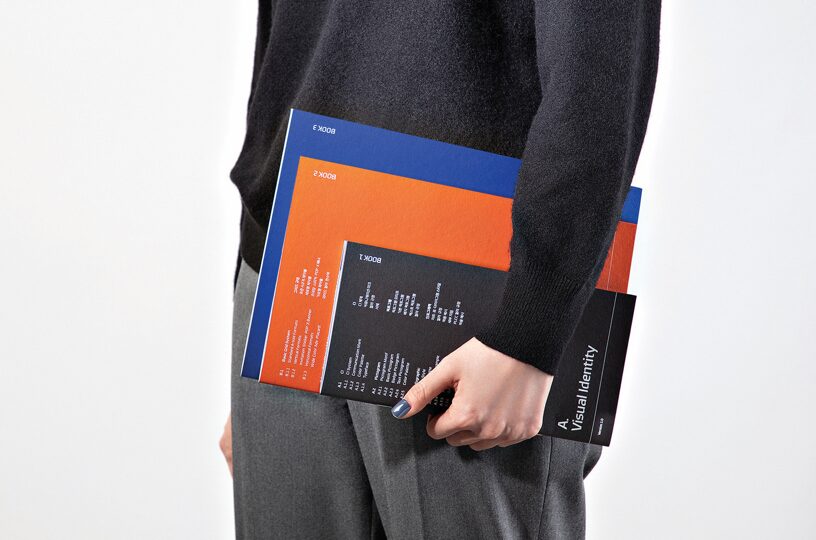 현대카드 브랜드 가이드라인 디자인 가이드 북